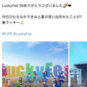 ヒメ日記 2026/08/10 22:46 投稿 ねね バッドカンパニー水戸