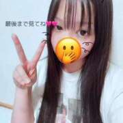 ヒメ日記 2026/05/22 00:35 投稿 堀北ここあ 五反田ウルトラファンタジー