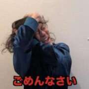 ヒメ日記 2026/05/29 14:03 投稿 堀北ここあ 五反田ウルトラファンタジー