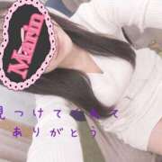 ヒメ日記 2026/07/13 14:48 投稿 まりん 太田人妻城