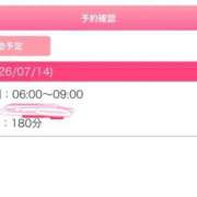 るか 😭１８０分キャンセル😭 ジャパンクラブ富士