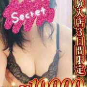 ヒメ日記 2026/05/28 16:59 投稿 ふたば 人妻熟女の秘密の関係　船橋店