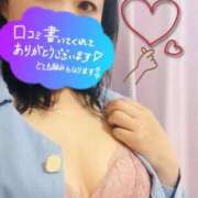ヒメ日記 2026/05/29 22:19 投稿 ふたば 人妻熟女の秘密の関係　船橋店