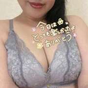 ヒメ日記 2026/06/18 07:49 投稿 ふたば 人妻熟女の秘密の関係　船橋店