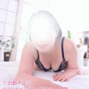 ヒメ日記 2026/08/13 11:59 投稿 ふたば 人妻熟女の秘密の関係　船橋店
