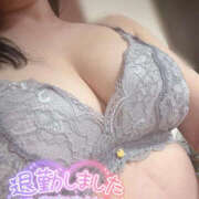 ヒメ日記 2026/10/19 21:09 投稿 ふたば 人妻熟女の秘密の関係　船橋店