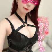 ヒメ日記 2026/07/15 17:52 投稿 あゆみ◆男性のイキ様猛勉強！ 即イキ淫乱倶楽部 船橋店
