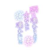 ヒメ日記 2026/06/02 10:27 投稿 ゆん フェアリー【都城店】