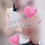 ヒメ日記 2026/06/04 19:22 投稿 ゆん フェアリー【都城店】