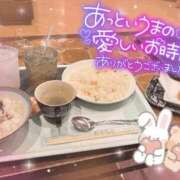 ヒメ日記 2026/06/20 08:13 投稿 ゆん フェアリー【都城店】
