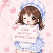 ヒメ日記 2026/05/25 12:22 投稿 るる　奇跡のニューヒロイン AROMA FACE NAKASU