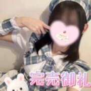 ヒメ日記 2026/05/31 01:32 投稿 るる　奇跡のニューヒロイン AROMA FACE NAKASU