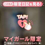 ユン 高級? マテリアル