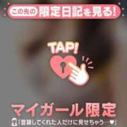 ヒメ日記 2026/06/14 07:46 投稿 藤田まいな MADAM