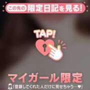 ヒメ日記 2026/06/17 18:31 投稿 藤田まいな MADAM