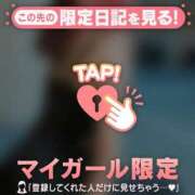 ヒメ日記 2026/06/18 08:31 投稿 藤田まいな MADAM