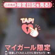 ヒメ日記 2026/06/20 07:31 投稿 藤田まいな MADAM