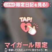 ヒメ日記 2026/06/27 08:31 投稿 藤田まいな MADAM