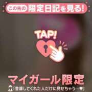 ヒメ日記 2026/06/29 12:16 投稿 藤田まいな MADAM
