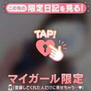 ヒメ日記 2026/07/02 10:16 投稿 藤田まいな MADAM