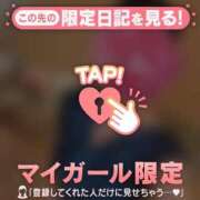ヒメ日記 2026/07/05 06:46 投稿 藤田まいな MADAM