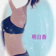 ヒメ日記 2026/07/22 09:50 投稿 明日香(あすか) MERMAID～マーメイド～