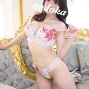 ヒメ日記 2026/06/14 01:21 投稿 のどか Versailles