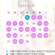 ヒメ日記 2026/08/25 18:11 投稿 のどか Versailles