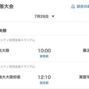 ヒメ日記 2026/07/24 18:27 投稿 さえか 谷町豊満奉仕倶楽部