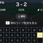 ヒメ日記 2026/08/07 18:34 投稿 さえか 谷町豊満奉仕倶楽部