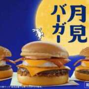 さえか おまちかねの🥺🥺🥺👏👏👏❤️❤️❤️🍔 谷町豊満奉仕倶楽部