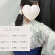 ヒメ日記 2026/08/17 11:14 投稿 ゆず 電車でGOAL！
