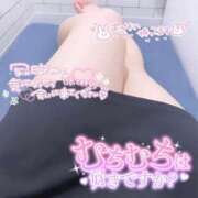 ヒメ日記 2026/07/21 13:05 投稿 光-ひかり- 人妻倶楽部 花椿大崎店