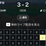 ヒメ日記 2026/08/07 18:32 投稿 さえか マダムン谷九