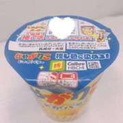 ヒメ日記 2026/09/23 21:25 投稿 さえか マダムン谷九