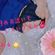 ヒメ日記 2026/05/21 18:40 投稿 める 出会い系人妻ネットワーク 春日部〜岩槻編