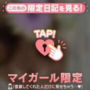 ヒメ日記 2026/05/24 19:31 投稿 坂井みお ミセスレディ