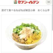 ヒメ日記 2026/07/17 12:29 投稿 いおり スピード京橋店