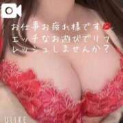 ヒメ日記 2026/06/23 18:43 投稿 黄檗まりか THE痴漢電車.com