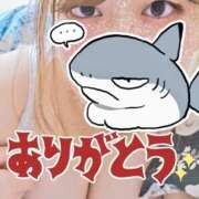 ヒメ日記 2026/06/20 19:02 投稿 つき 石川小松ちゃんこ