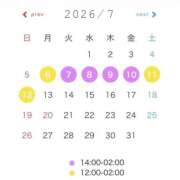 ヒメ日記 2026/07/05 21:49 投稿 みみ PINK PLANET