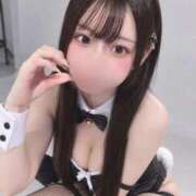ヒメ日記 2026/10/12 06:10 投稿 マヤ ドMなバニーちゃん水戸店