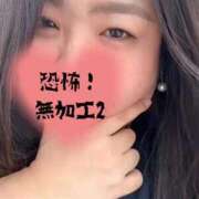 ヒメ日記 2026/06/27 15:34 投稿 ゆずき 沖縄ちゃんこ那覇店