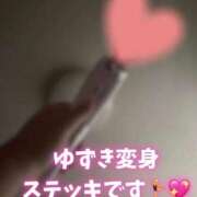 ヒメ日記 2026/10/11 11:44 投稿 ゆずき 沖縄ちゃんこ那覇店