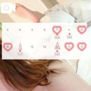 ヒメ日記 2026/08/04 22:14 投稿 貴島さく アロマファンタジー高輪