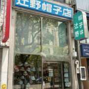 ヒメ日記 2026/05/27 15:00 投稿 こうめ 川崎三浦屋
