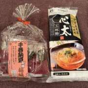 ヒメ日記 2026/05/28 20:49 投稿 こうめ 川崎三浦屋