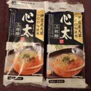 ヒメ日記 2026/06/19 20:33 投稿 こうめ 川崎三浦屋
