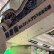 ヒメ日記 2026/09/04 09:00 投稿 こうめ 川崎三浦屋