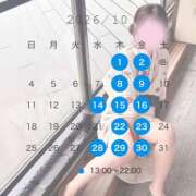 ヒメ日記 2026/09/26 13:00 投稿 こうめ 川崎三浦屋